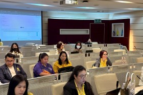 ประชุมเชิงปฏิบัติการ ระบบการจัดการเรื่องราวร้องทุกข์ อว. ... พารามิเตอร์รูปภาพ 25